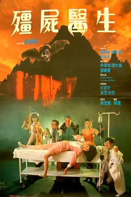 福利一区二区三区视频午夜观看
